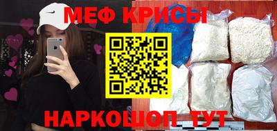 Альфа ПВП Славгород