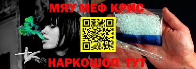 Альфа ПВП Славгород