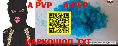 ПСИЛОЦИБИНОВЫЕ ГРИБЫ Сланцы