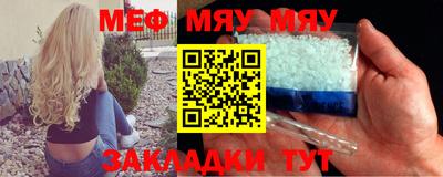 Альфа ПВП Славгород