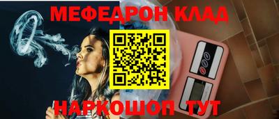 ПСИЛОЦИБИНОВЫЕ ГРИБЫ Сланцы
