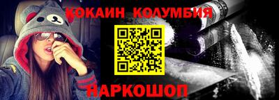 Альфа ПВП Славгород