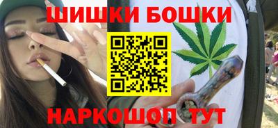 ПСИЛОЦИБИНОВЫЕ ГРИБЫ Сланцы