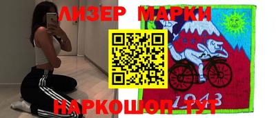 Альфа ПВП Славгород