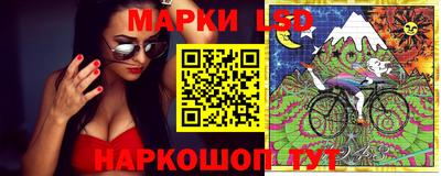 Альфа ПВП Славгород