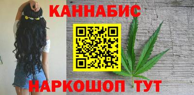 кокс Славянск-на-Кубани
