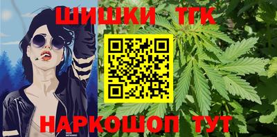 ПСИЛОЦИБИНОВЫЕ ГРИБЫ Сланцы