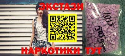 кокс Славянск-на-Кубани