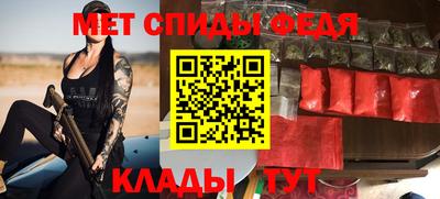 Альфа ПВП Славгород