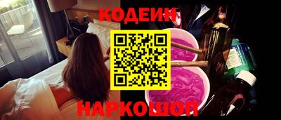Альфа ПВП Славгород