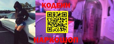 Альфа ПВП Славгород