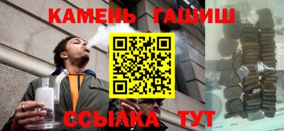 Альфа ПВП Славгород