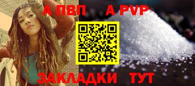 ПСИЛОЦИБИНОВЫЕ ГРИБЫ Сланцы