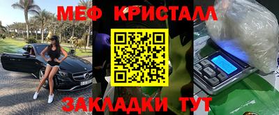 Альфа ПВП Славгород