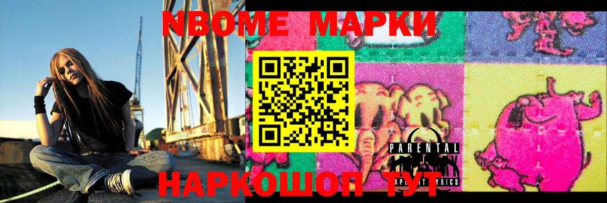 ЛСД экстази кислота  LSD-25 экстази ecstasy  Лсд 25 экстази  OMG как войти  Вход с VPN  Самара 